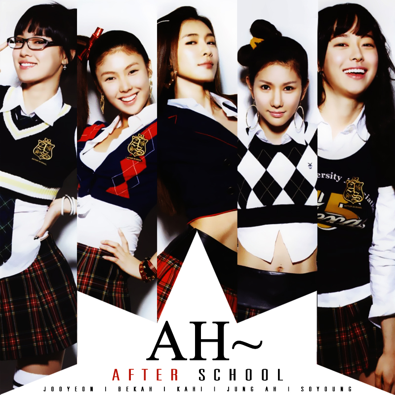 After SChool - AH Cover