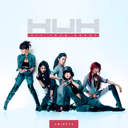 4Minute - Hit Your Heart