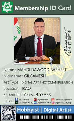 Dv-id-card