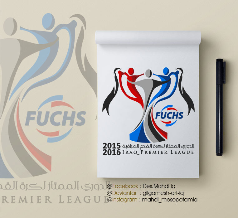 Iraq Premier League logo 1 by GilgameshArt on DeviantArt