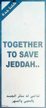 Together to Save Jeddah