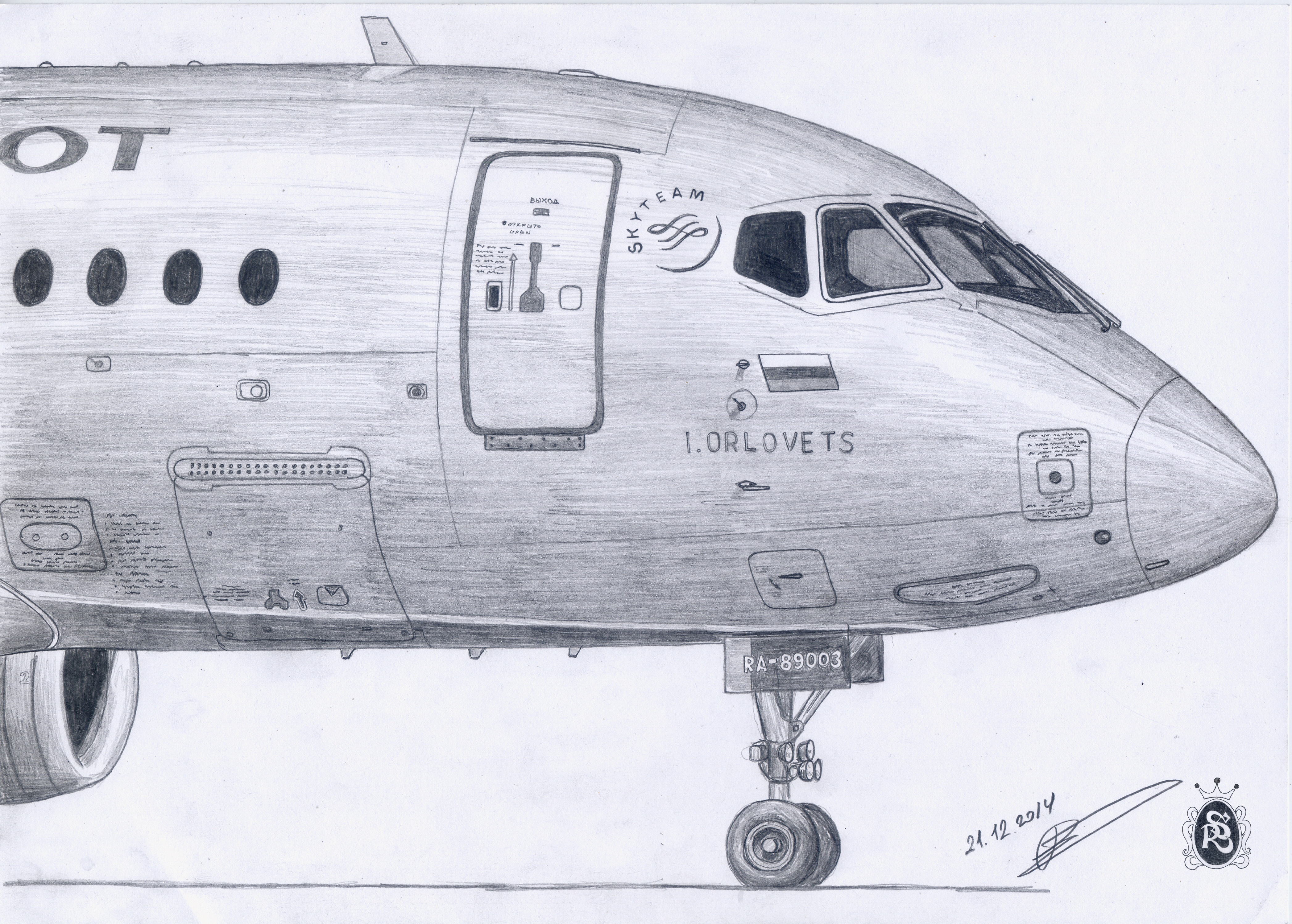 Sukhoi Superjet 100