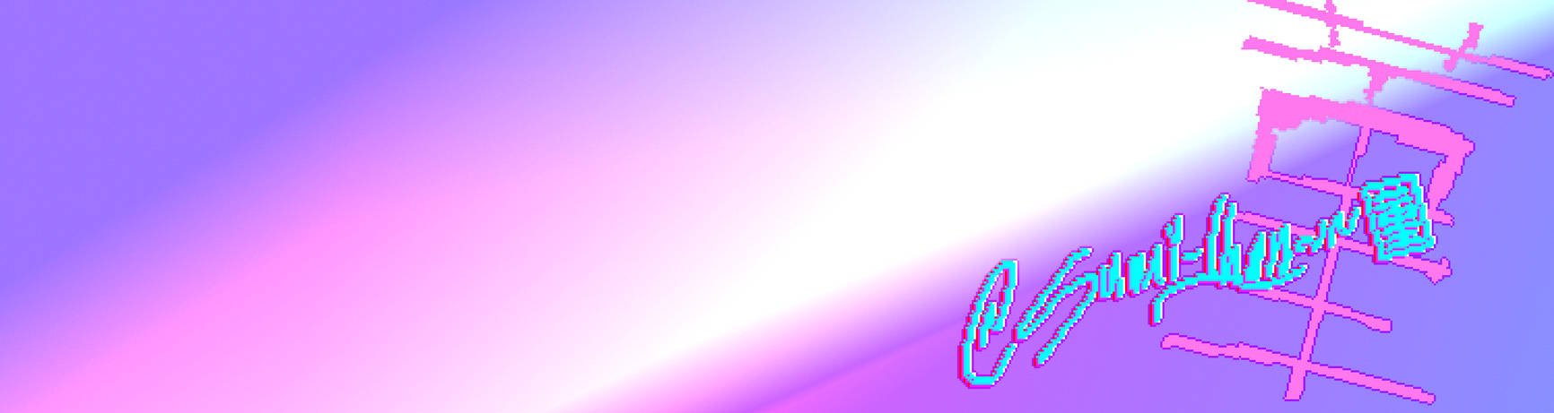 Profile Banner Example by SumiSumiChanPA on DeviantArt