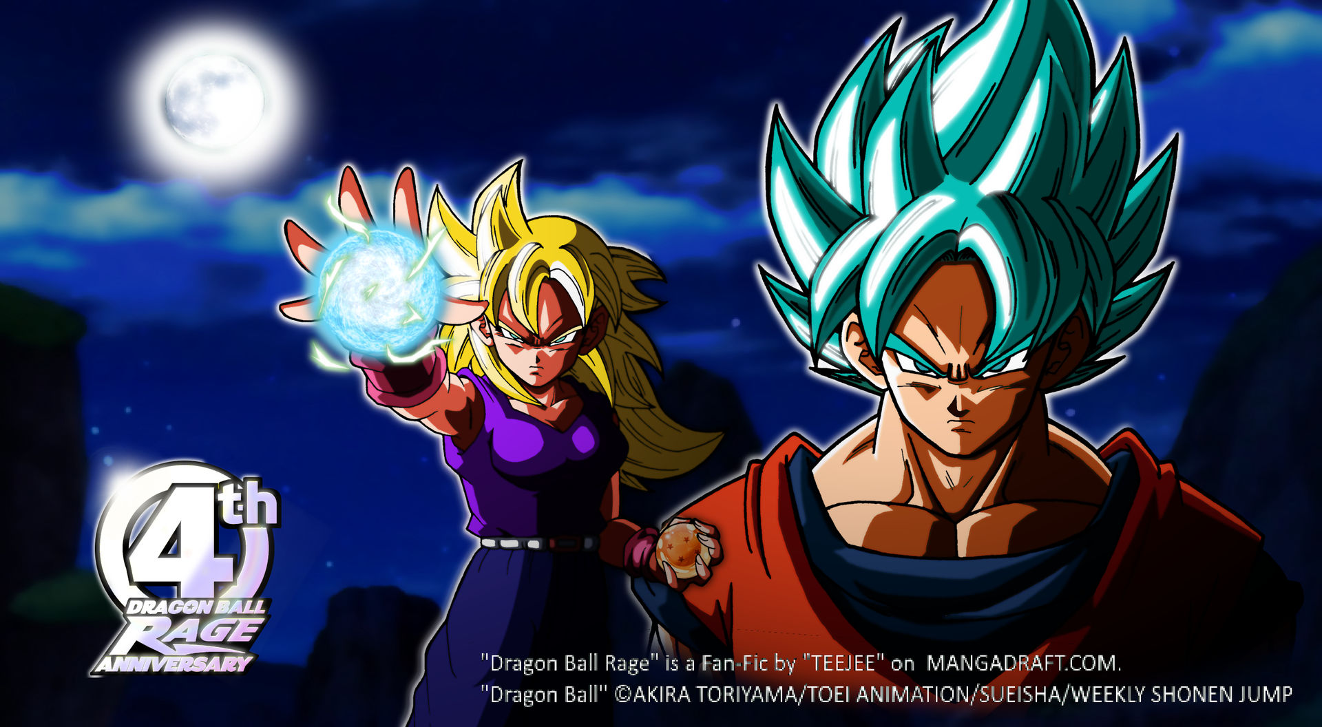 DB RAGE 4th Anniversary (Blue) by Teejee67 on DeviantArt