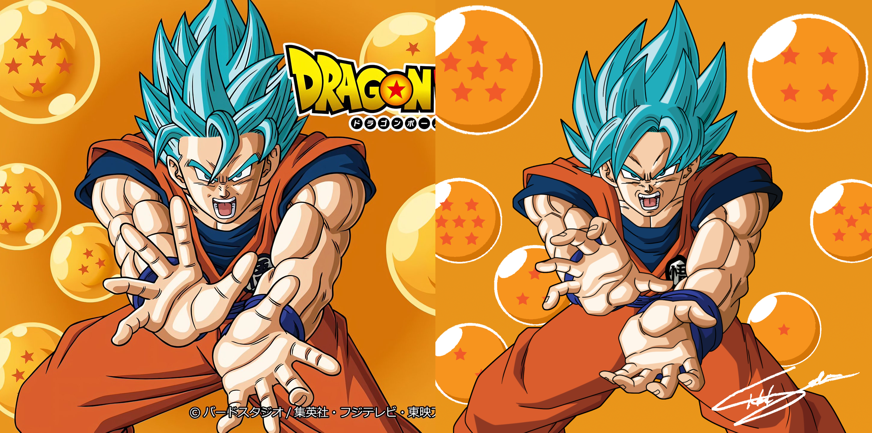 Goku Super Saiyan Blue 2 Wallpaper by daimaoha5a4 on DeviantArt