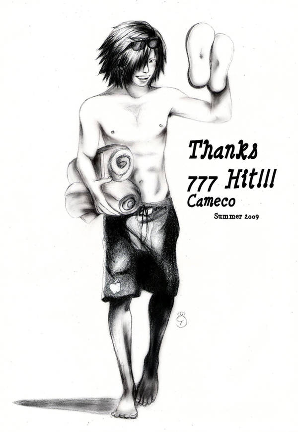 Beach SOLDIER by Cameco