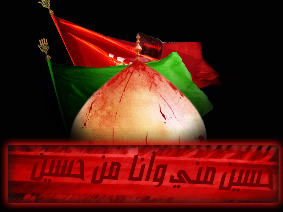 imam hussain,roza2 by SyedaSairaNaqvi on DeviantArt imam hussain,roza2 by SyedaSairaNaqvi on DeviantArt