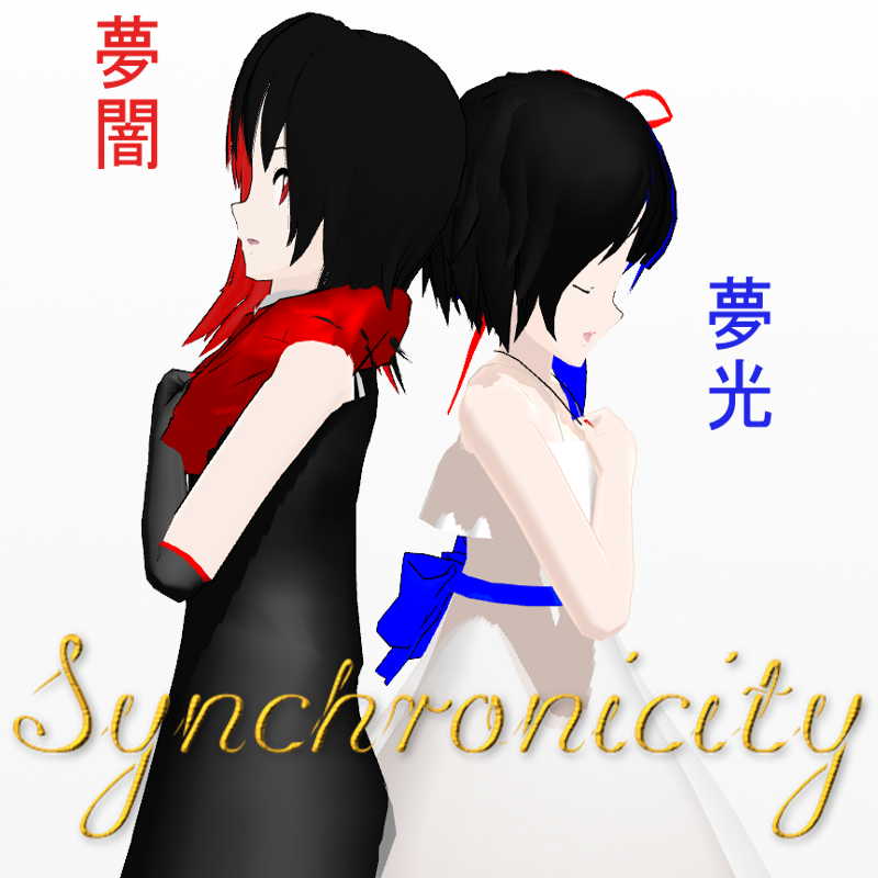 [Yami and Hikari Yume] Synchronicity [UTAU Covers]