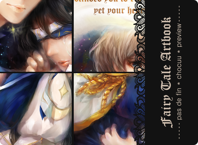 fairy tale: pas de fin preview