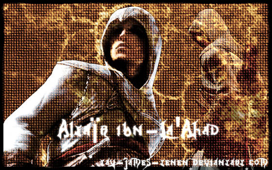 Altair Signature