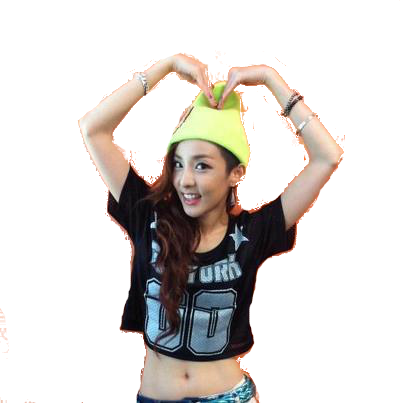 2NE1 Sandara ~PNG~