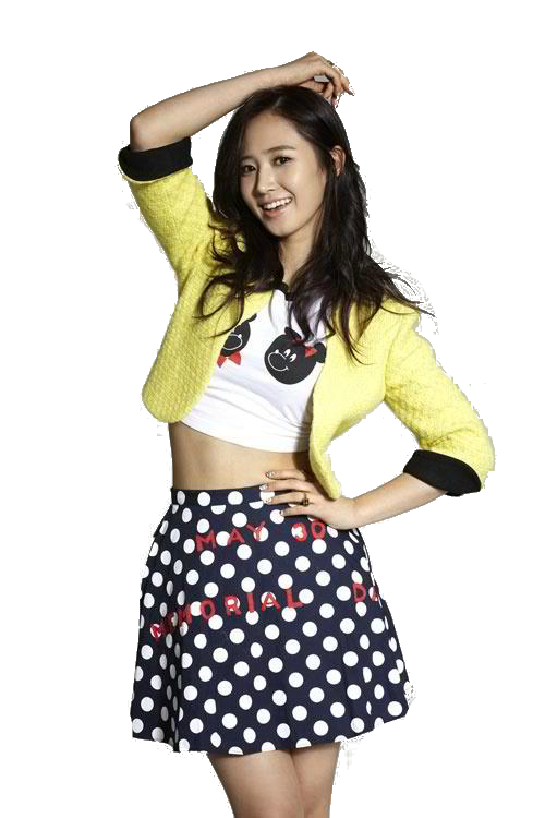 SNSD Yuri ~PNG~