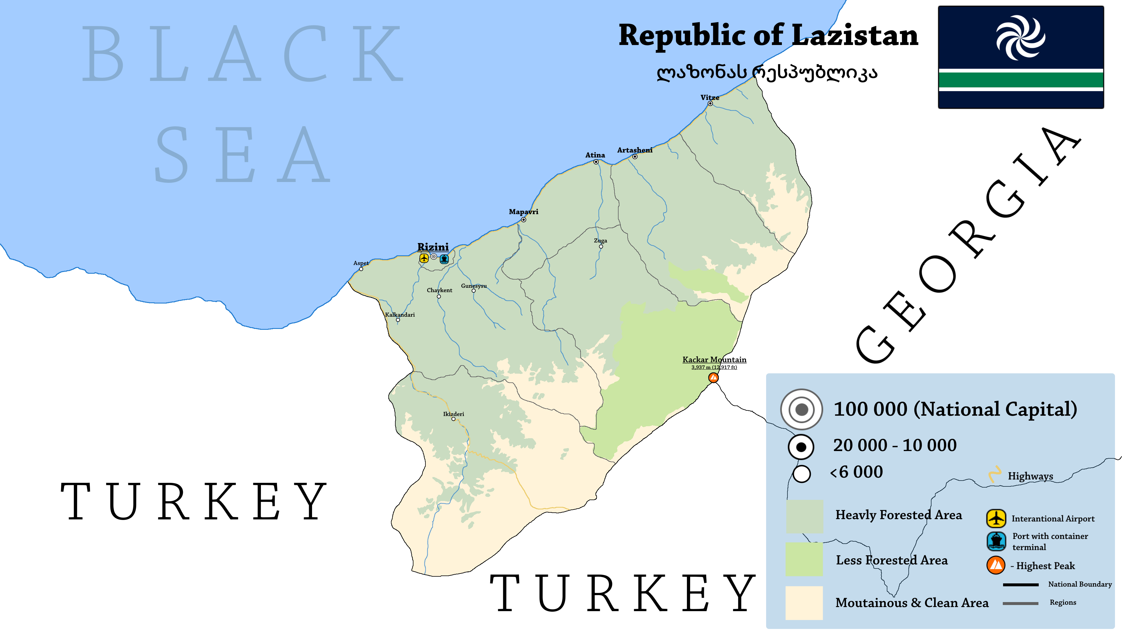 Лазистан