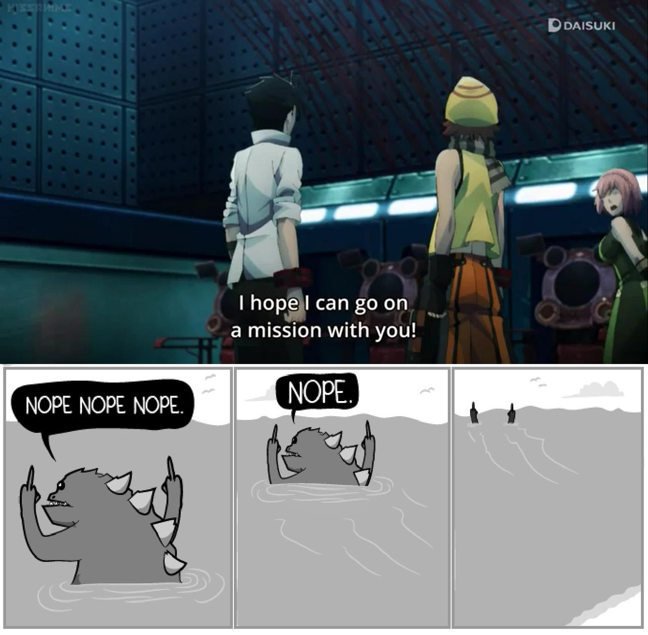 God Eater Meme No Kanon No By Samarcade On Deviantart God Eater Meme No Kanon No By Samarcade On Deviantart