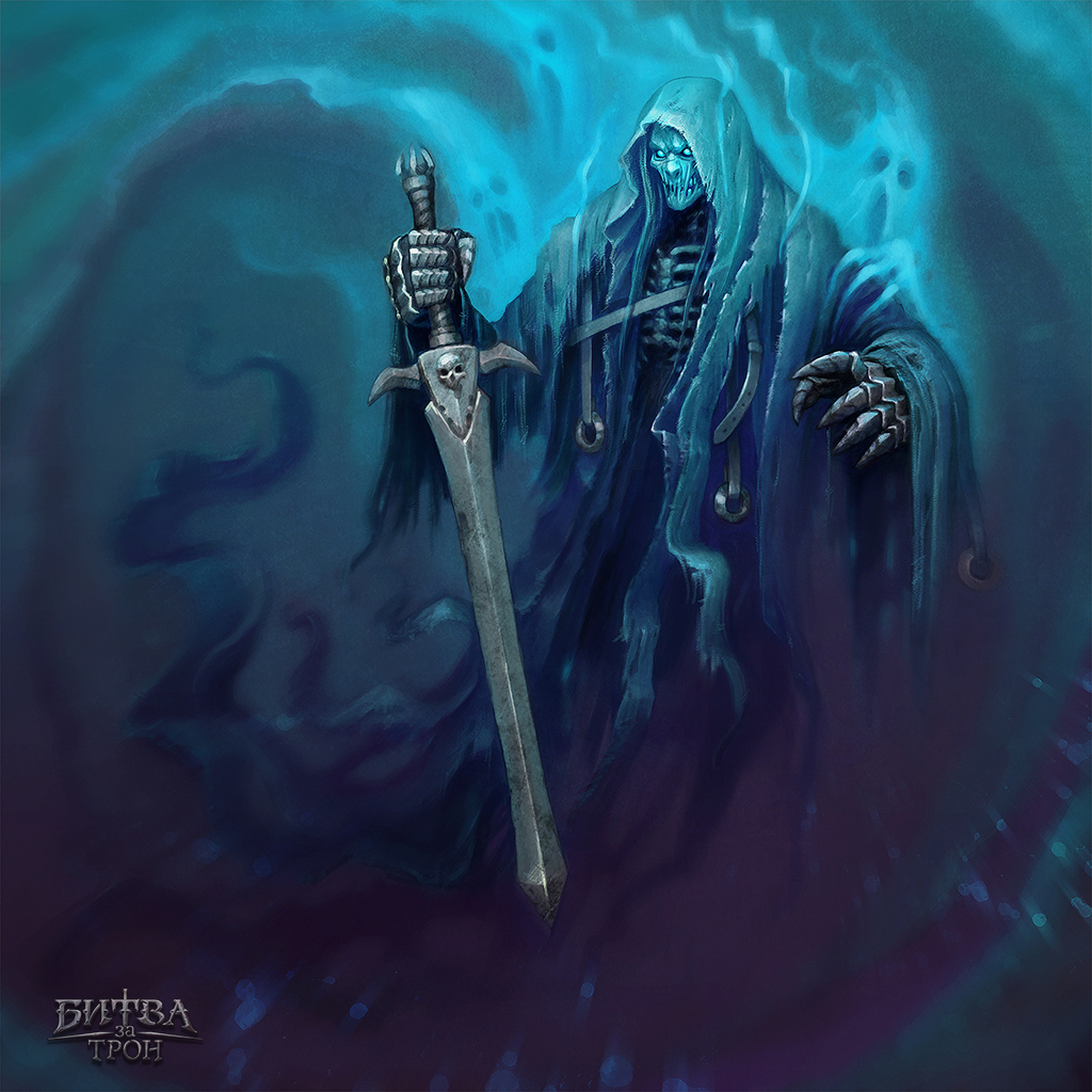 Ghost