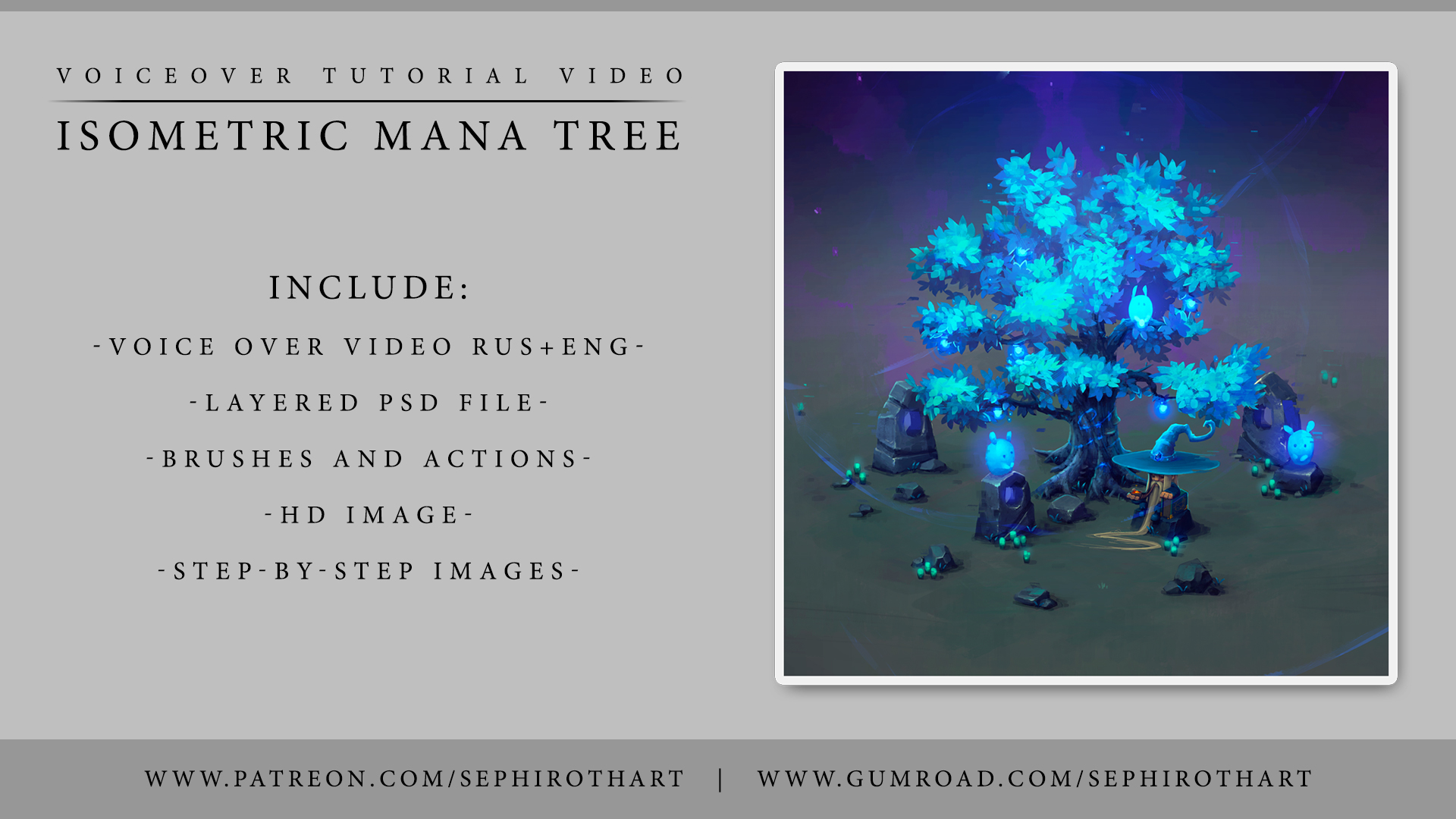 Isometric Mana Tree | Gumroad Tutorial Pack