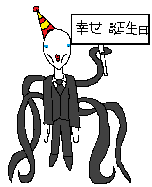 Slender Man Birthday Wishes