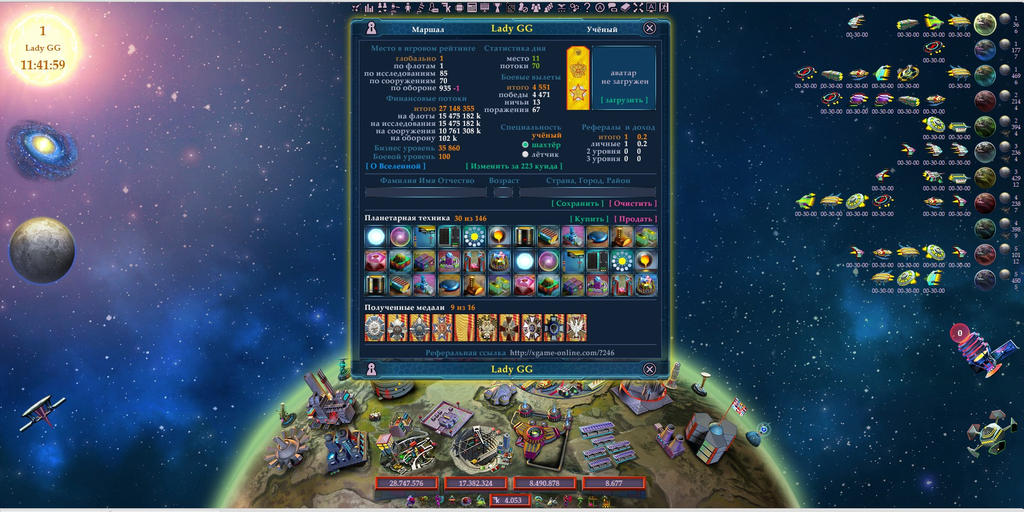 Java Space World spaceWorld by Evitaer on DeviantArt
