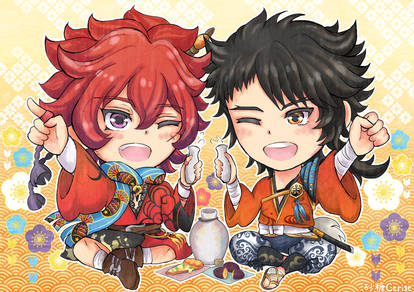 Ryoma and Mutsunokami