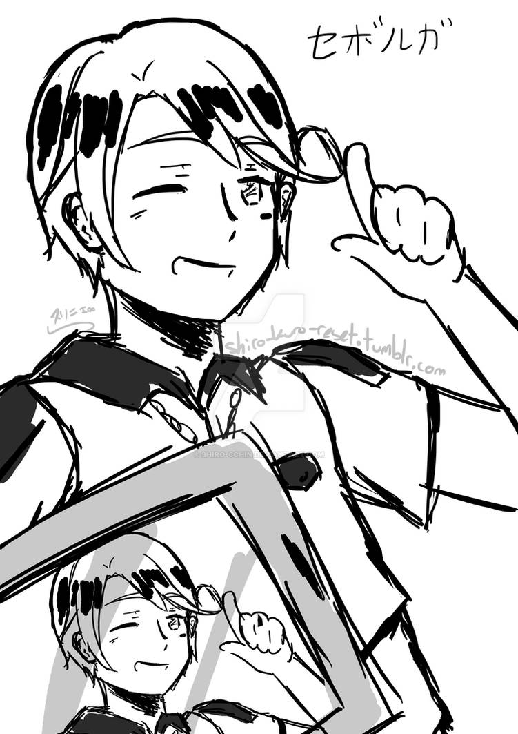 [APH] Seborselfie (Sketch)