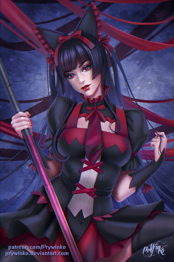 Rory Mercury