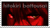 Hitokiri Battousai stamp