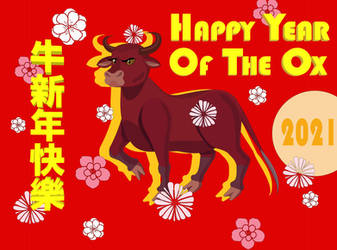 Happy Year of the Ox