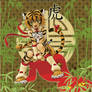 Year of the Tiger