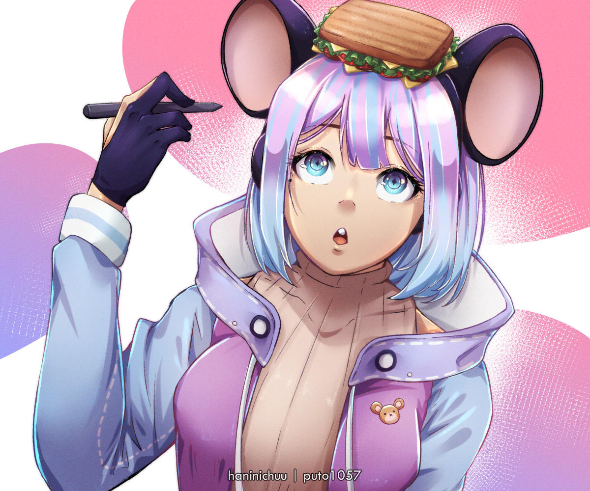 Gift: Hanini