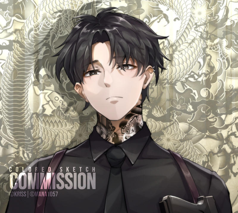 Comm: Kriss