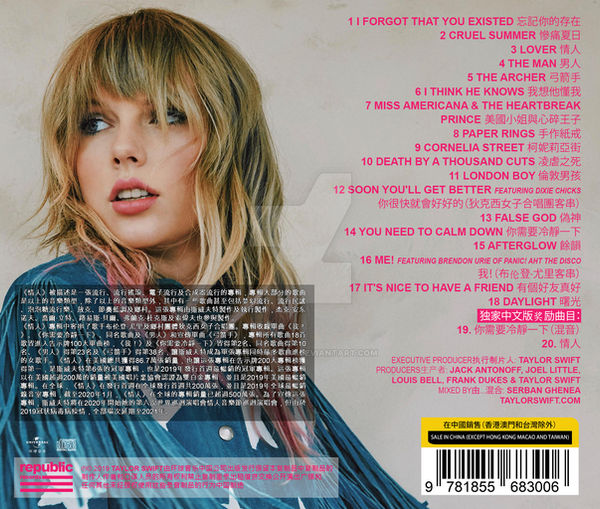 Taylor Swift - Lover (Chinese SlipCase Back) by marilyncola on DeviantArt