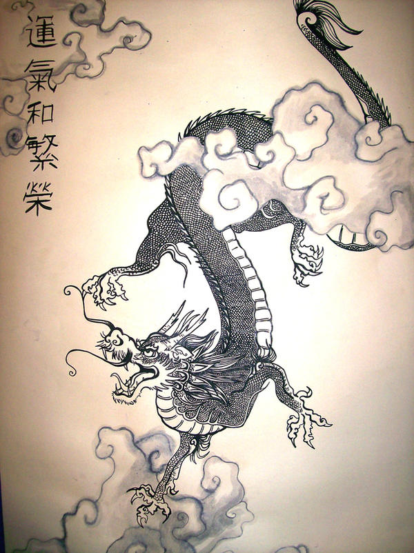 Chinese Dragon by wtrskr18 on DeviantArt