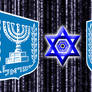 Israel Wallpaper for Netbooks
