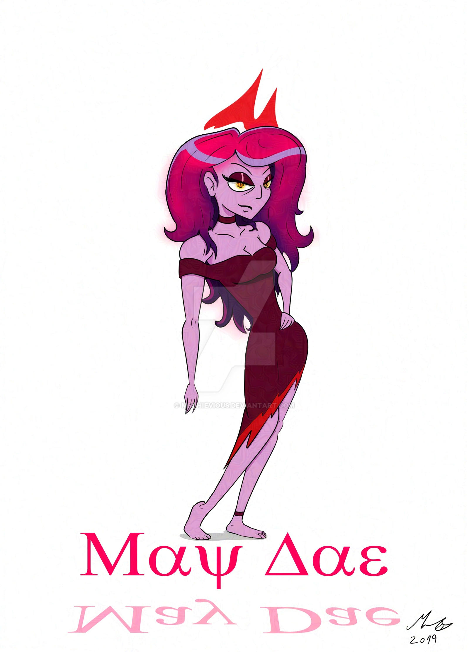 Dae Deviantart May Dae by MrChievious on DeviantArt