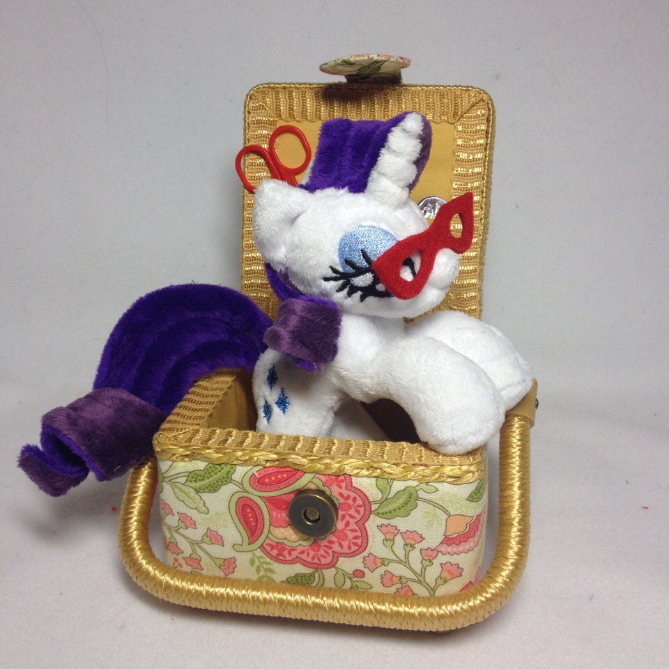 Mini Plushie Rarity