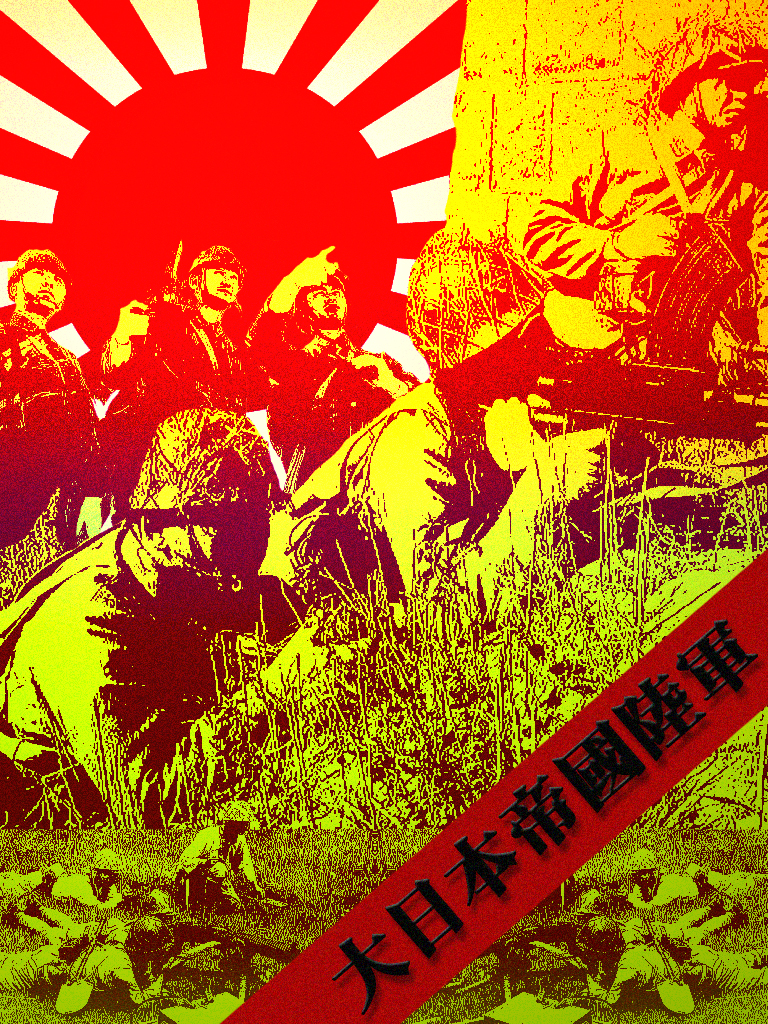 Dai Nippon Teikoku Rikugun By Ss Oschawolf On Deviantart Dai Nippon Teikoku Rikugun By Ss Oschawolf On Deviantart