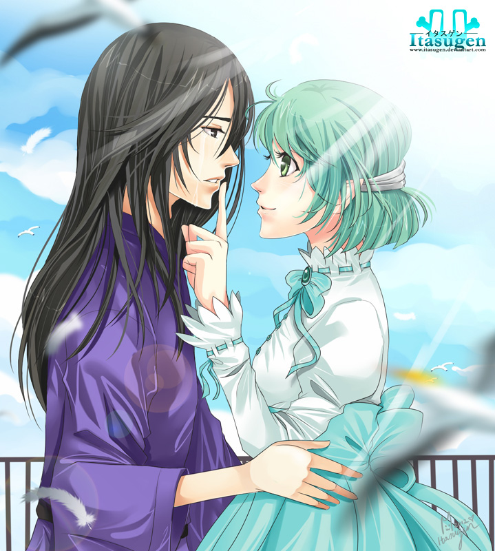 Gaia Online:  Ken and Moonbeam