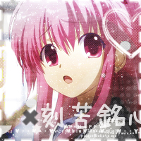 Yui Angel beats Icon Avatar