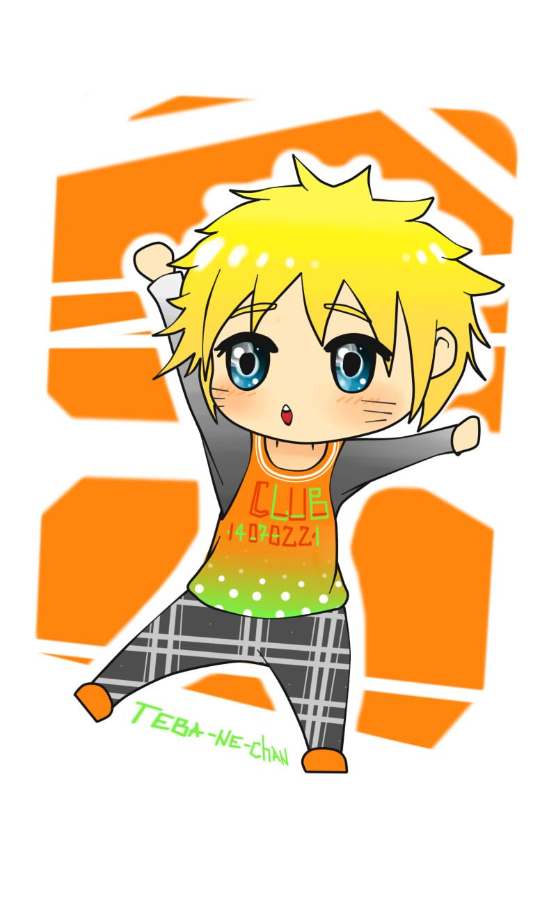 Orange Naruto