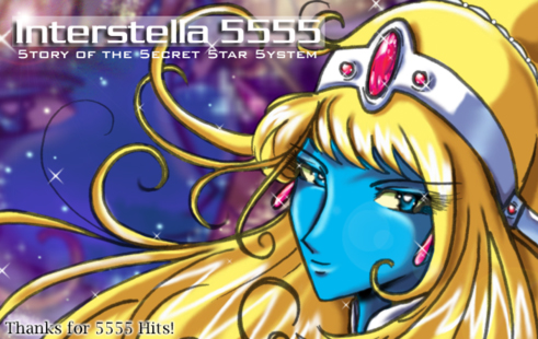 Interstella- 5555 Hits