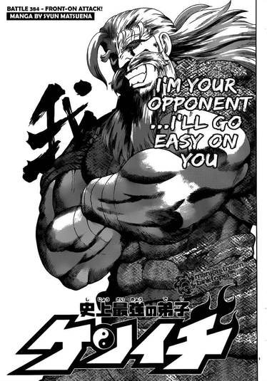 History's Strongest Disciple Kenichi Chapter 465 by anime-manga-addict on  DeviantArt