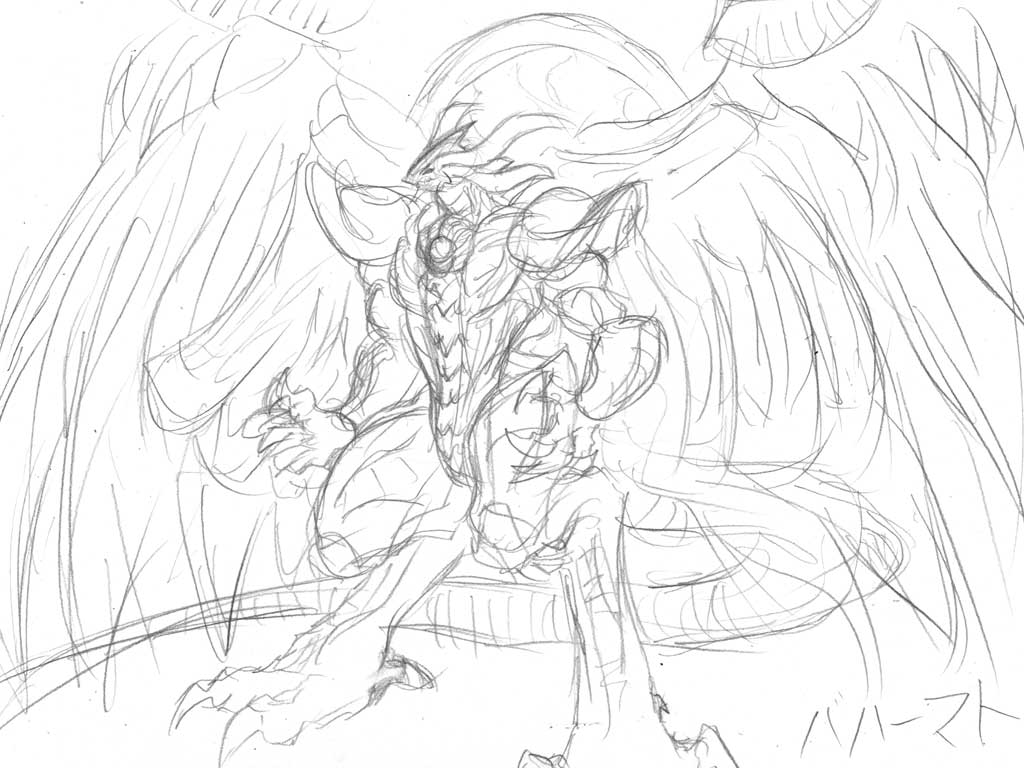 Bahamut Quick Sketch