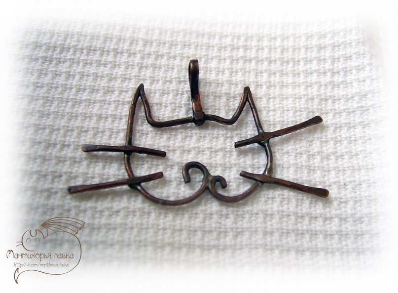 Cat Copper Pendant