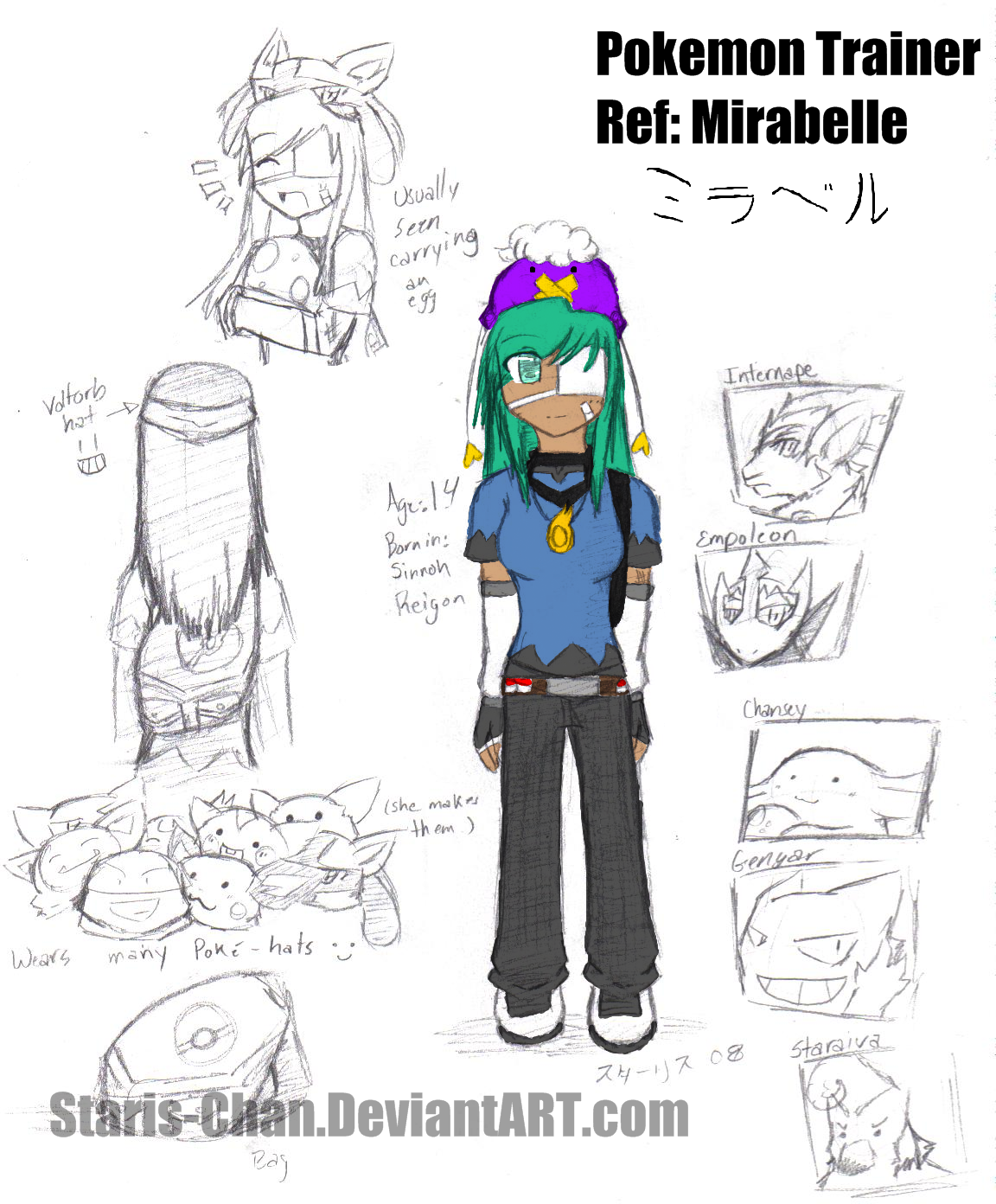 PokeTrainer Ref - Mirabelle