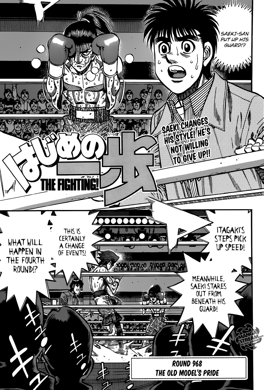 Hajime no Ippo Manga Chapter 968 by anime-manga-addict on DeviantArt