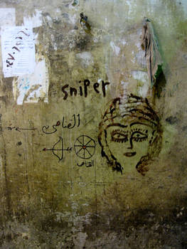 Syrian Wall Art I