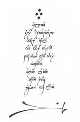 Stars - Quenya Version