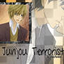Wallpaper: Junjou Terrorist