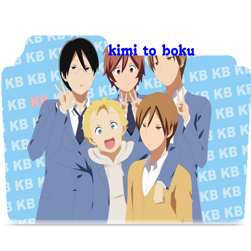 Kimi to Boku no Saigo no Senjou Folder Icon by Kiddblaster on DeviantArt