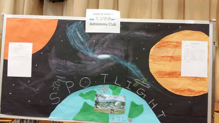 i work for the astronomy club of my school